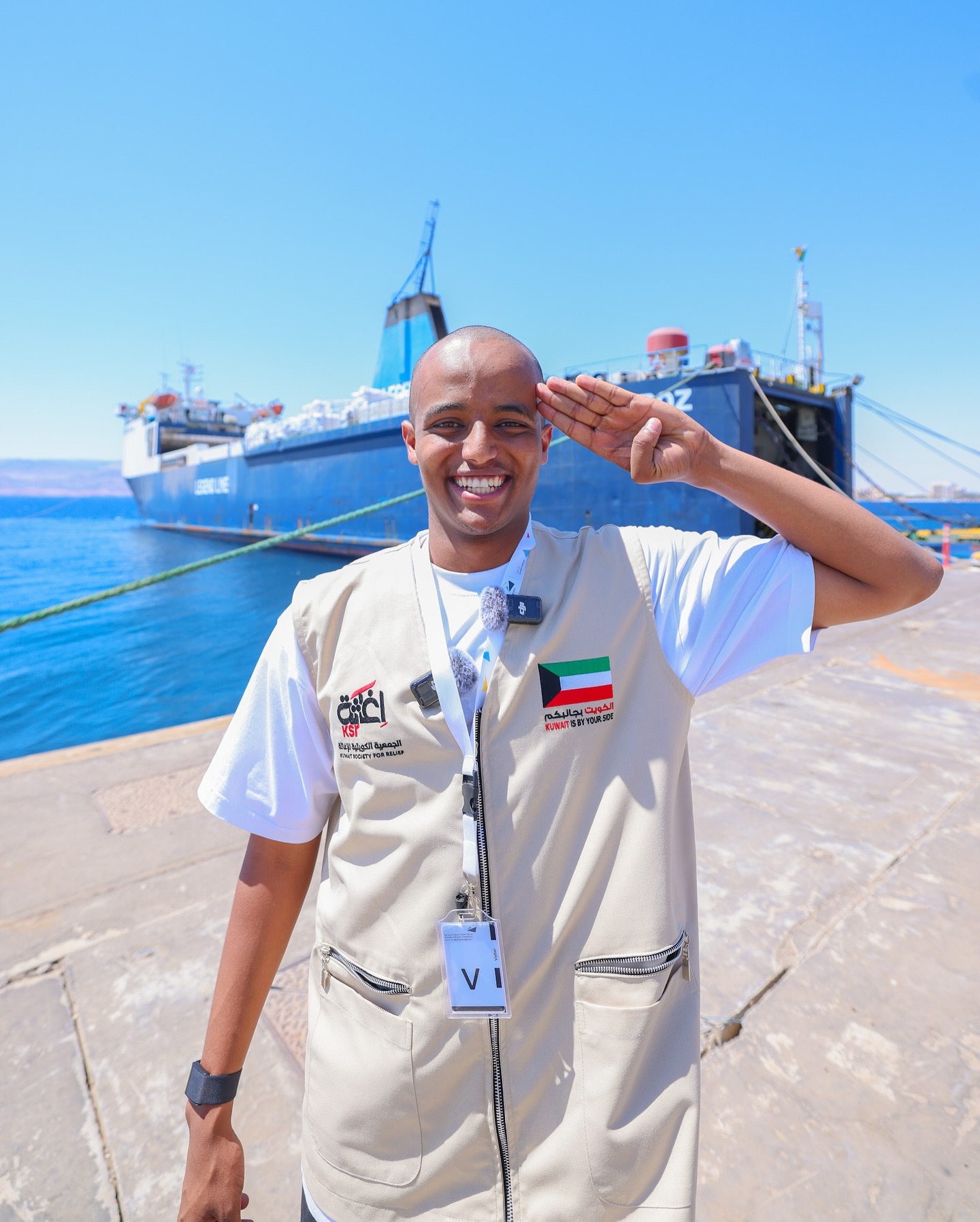 AboFlah Management and Charity Strategy